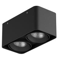 052327-IP65 Светильник MONOCCO LED 2х10W 1200LM 30G ЧЕРНЫЙ 3000K