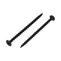 Саморез гипсокартон-дерево 3,8х65мм, короб (200 шт/уп) KRANZ