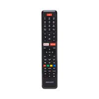 Пульт универсальный для телевизоров TELEFUNKEN/VESTEL/BEKO REXANT