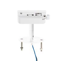 592086 Трековое крепление ASTA с 1-фазным адаптером к 2134xx (GX53)/2164хх (GU10) БЕЛЫЙ