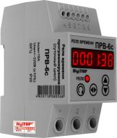 Программируемые реле времени_ПРВ-6с