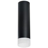 R649781 Светильник RULLO HP16 (216497+202481)