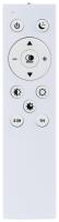 Пульт дистанционного управления ЭРА Пульт SPB-6 MW белый
