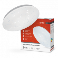 Светильник сд серии DECO 24Вт 230В 4000К 1560Лм 330х55мм ОРИОН IN HOME
