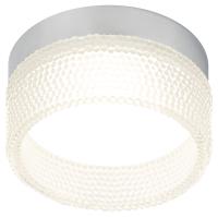 Встраиваемый светильник под лампу GX53 ЭРА DK97 CH/TR хром прозрачный