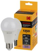 Лампочка светодиодная Kodak LED KODAK A60-15W-865-E27 E27 / Е27 15Вт груша холодный дневной свет
