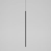 Подвесной светодиодный светильник Flinn 3W 4000К черный 50262 LED