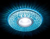 S333 BL/CLD хром/лазурный хрусталь/MR16+3W(LED COLD)