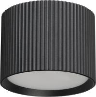 Светильник потолочный Feron HL458  Barrel ARIA 12W, 230V, GX53, черный