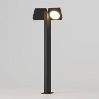 Светильник поворотный садово-парковый с поворотными плафонами Twin 35170/F черный