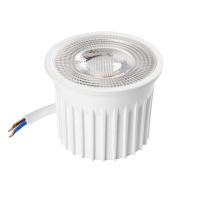 941282 Светодиодный модуль димм SMD LIGHTSTAR MR16 220V 5W=50W 400LM 50G 3000K TRIAC DIMM
