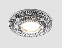 D4468 SL серебро