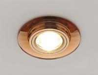 8160 BR коричневый MR16 D95 mm