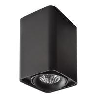 212537 Светильник MONOCCO HP16 ЧЕРНЫЙ