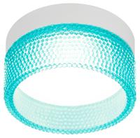 Встраиваемый светильник под лампу GX53 ЭРА DK97 WH/Blue белый голубой