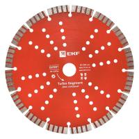 Диск алмазный Turbo Segment (230х22.23 мм) EKF Expert