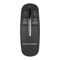 2-канальный контроллер для дистанционного управления освещением 16001/02