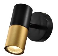 Светильник настенно-потолочный спот Rivoli Belladonna 7073-701 1 х GU10 15 Вт поворотный с выключателем