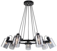 Люстра Rivoli Davida 5099-307 7 х Е14 40 Вт лофт - кантри