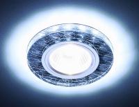 S226 BK/CH/C черный/серебро/MR16+3W(LED COLD)