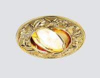 711 G золото MR16