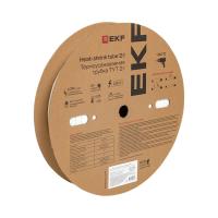 Термоусадочная трубка ТУТ 40/20 белая EKF