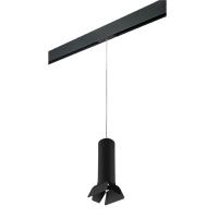 PRORP497437 Светильник д/1-фазн трека RULLO HP16 (214497+595857+202437)