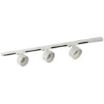 TR71-SET3-GX53-WH  Комплект однофазной трековой системы ЭРА TR71-GX53-SET-3-1 WH под лампу GX53 белый