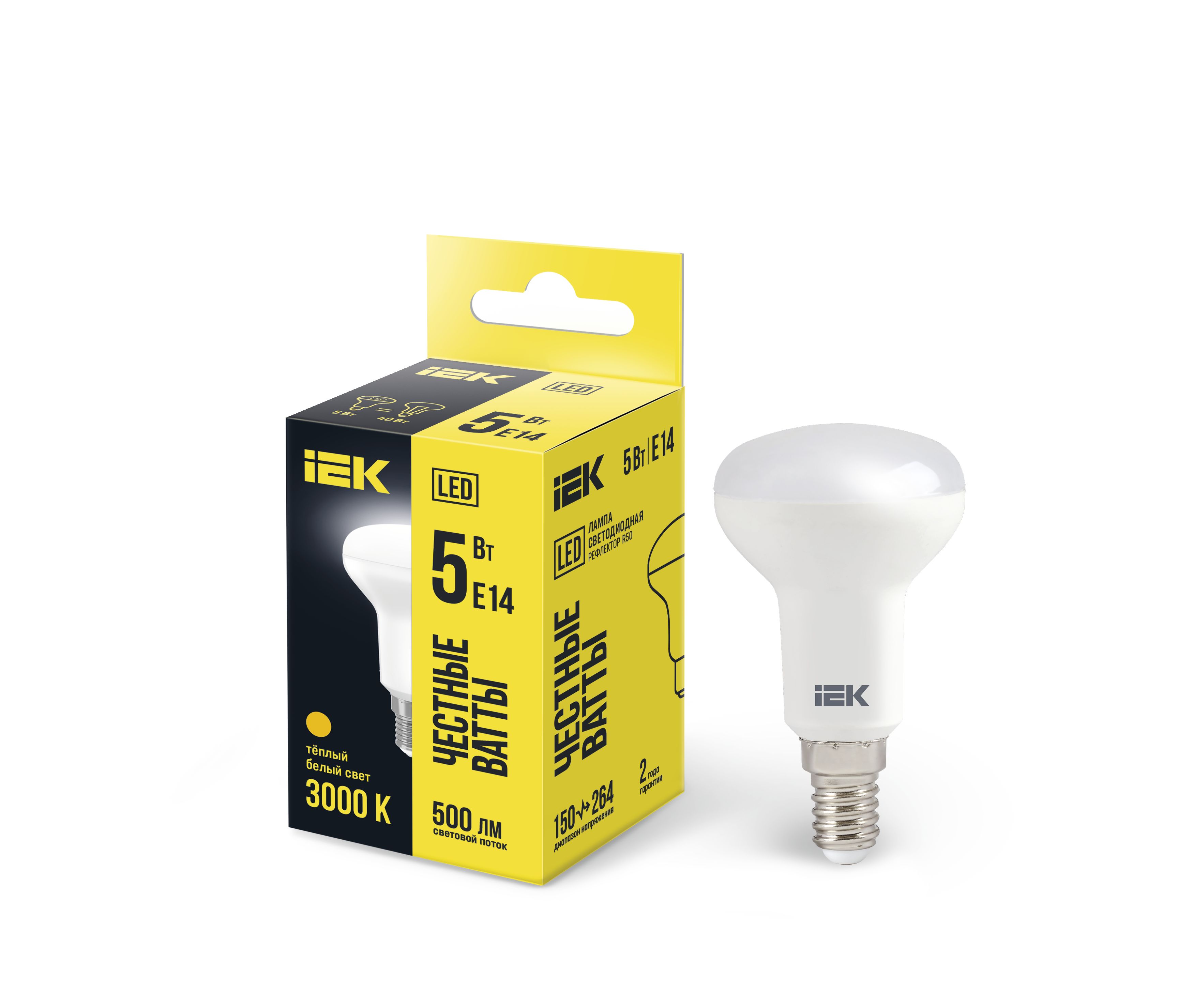 Лампа светодиодная R50 рефлектор 5Вт 230В 3000К E14 IEK