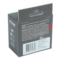 Выключатель 2-клавишный (механизм) 250В, 10А, серия Мия, RSW10-3104-05, черный бархат