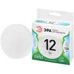 LED GX-12W-840-GX53 GL  Лампа светодиодная ЭРА GREEN LINE LED GX-12W-840-GX53 GL 12Вт таблетка яркий белый свет GX53