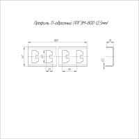 Профиль П-образный INOX (AISI 316) ППГЭМ-800 (2,5 мм) Промрукав