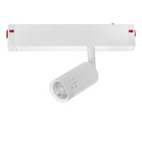 205016 Светильник д/1-фазн трека TETA  APP LED 7W 380LM 15-38G БЕЛЫЙ PRO 3000-6000K DIM