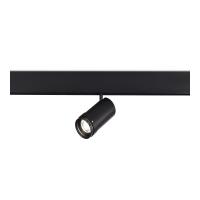 ST357.446.12 Магнитный трековый светильник ZOOM Черный LED 1*12W 4000K Lm Ra90 10-55о IP20 D50xH160