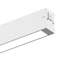 Трековый светильник PLAIN OPAL AM583 9W 4000K WH