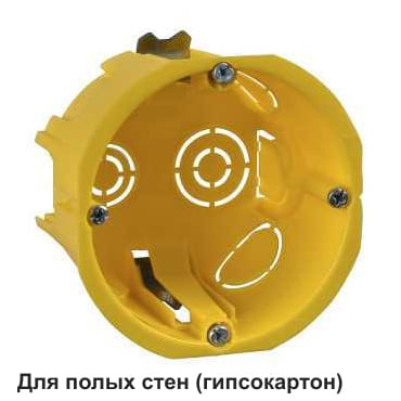 КОРОБКА УСТАНОВОЧНАЯ ДЛЯ ПОЛЫХ СТЕН 68(65)X45