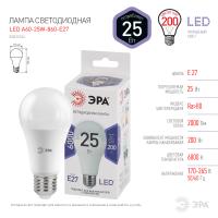 Лампочка светодиодная ЭРА STD LED A65-25W-860-E27 E27 / Е27 25Вт груша холодный дневной свет