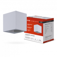 Светильник уличный односторонний НБУ CUBE-1хGU10-WH алюм под 1хGU10 белый IP65 IN HOME