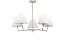 Люстра FR5084PL-05G