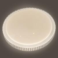 Светильник  GSMCL-Smart86  80w  Microcosm-2  (1/10)