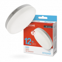 Лампа сд LED-GX53-VC 12Вт 230В 6500К 1140Лм IN HOME