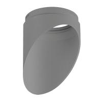 201439 Насадка торцевая на светильник RULLO HP16 СЕРЫЙ