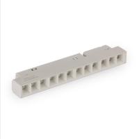 Светильник для магнитного шинопровода MAGNET AM 413 LL-20-12T-8W 4000K WH