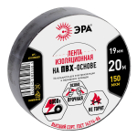 ЭРА ПВХ-изолента 19мм*20м черная (10/200/6000)