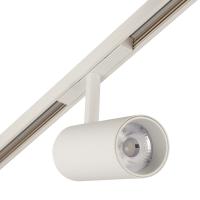 Магнитный трековый светильник CYLINDER, MAGNET AM430 CX-B12-18W-4000K WH