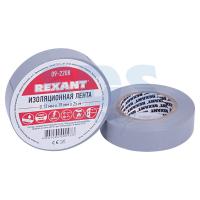 Изолента 19мм х 25м серая REXANT (5шт/уп)