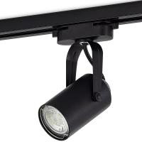 Светильник трековый, GU10, D52хH100мм, IP20, черный, без лампы