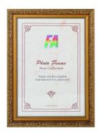 Фоторамка FA Садко 20х25 пластиковая семейная цвет золотой гобелен