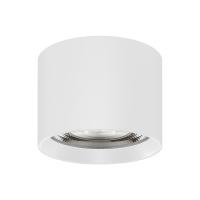 Светильник SP-DICE-R77-10W Day4000 (WH, 24 deg, 230V) (Arlight, IP54 Металл, 5 лет)