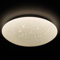 F42 72W D500 ORBITAL Многофункциональный (ПДУ)